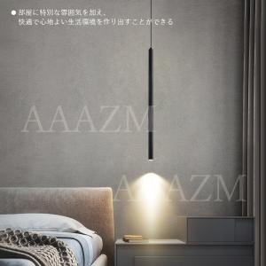 AAAZM ペンダントライト LED電球 北欧...の詳細画像2