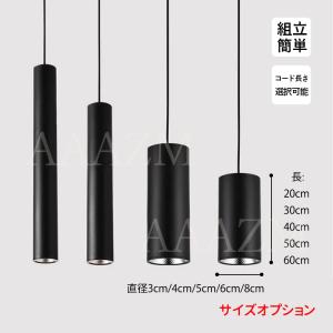 AAAZM ペンダントライト LED電球 北欧...の詳細画像5