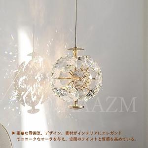 AAAZM ペンダントライト LED電球 水晶...の詳細画像1