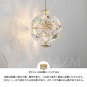 AAAZM ペンダントライト LED電球 水晶...の詳細画像5