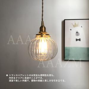 AAAZM ペンダントライト ガラス 真鍮北欧...の詳細画像2