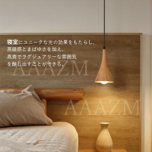 AAAZM ペンダントライト 北欧 おしゃれ ...の詳細画像4