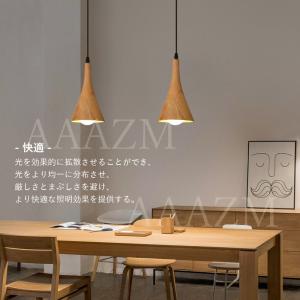 AAAZM ペンダントライト 北欧 おしゃれ ...の詳細画像5