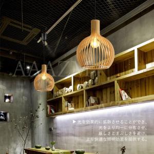 AAAZM ペンダントライト 北欧 おしゃれ ...の詳細画像2