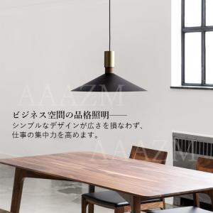 AAAZM ペンダントライト 北欧 おしゃれ ...の詳細画像2