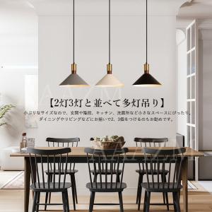 AAAZM ペンダントライト 北欧 おしゃれ ...の詳細画像5