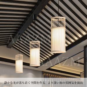 AAAZM ペンダントライト 北欧 竹編み お...の詳細画像2
