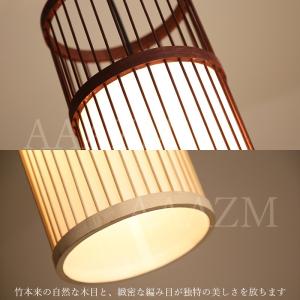 AAAZM ペンダントライト 北欧 竹編み お...の詳細画像3