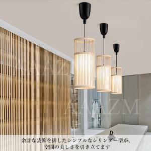 AAAZM ペンダントライト 北欧 竹編み お...の詳細画像4