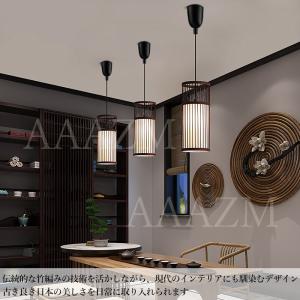AAAZM ペンダントライト 北欧 竹編み お...の詳細画像5