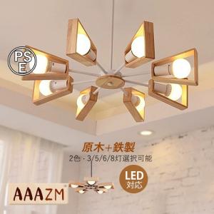 ODELIC（オーデリック） OW269039LRS ランプ別梱包 : でんきサロンまて