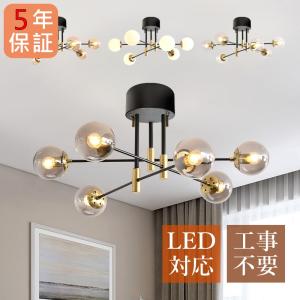 TAKIZUMI ○[即納在庫有り] GL4020RSWH 瀧住 タキズミ LED シーリング