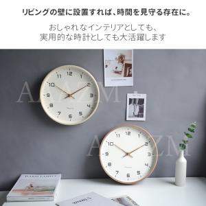 掛け時計 おしゃれ 木製 静音 掛時計 電波 ...の詳細画像2