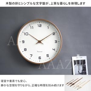 掛け時計 おしゃれ 木製 静音 掛時計 電波 ...の詳細画像3