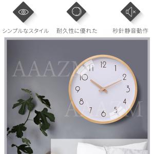 掛け時計 おしゃれ 木目調 静音 掛時計 連続...の詳細画像2