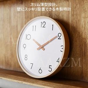 掛け時計 おしゃれ 木目調 静音 掛時計 連続...の詳細画像3