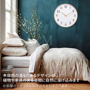 掛け時計 おしゃれ 木目調 静音 掛時計 連続...の詳細画像5