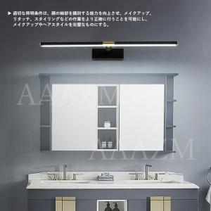 AAAZM ミラーライト ブラケットライト 洗...の詳細画像2