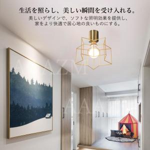 AAAZM シーリングライト 4~8畳 LED...の詳細画像1