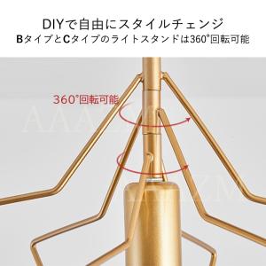 AAAZM シーリングライト 4~8畳 LED...の詳細画像4
