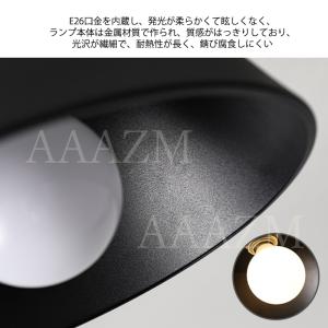 AAAZM シーリングライト 4~8畳 LED...の詳細画像4