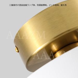 AAAZM シーリングライト 4~8畳 LED...の詳細画像5