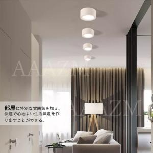 AAAZM シーリングライト LED電球 4畳...の詳細画像4