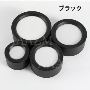 AAAZM シーリングライト LED電球 4畳...の詳細画像5