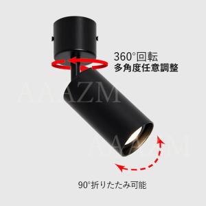 AAAZM スポットライト LED電球 シーリ...の詳細画像2