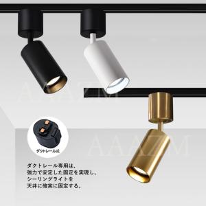 AAAZM スポットライト LED電球 シーリ...の詳細画像3