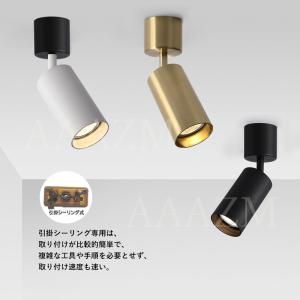 AAAZM スポットライト LED電球 シーリ...の詳細画像4