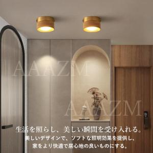 AAAZM シーリングライト LED電球 4~...の詳細画像1