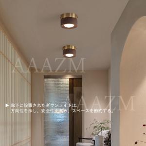 AAAZM シーリングライト LED電球 4~...の詳細画像2