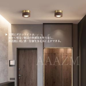 AAAZM シーリングライト LED電球 4~...の詳細画像3