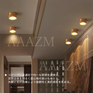 AAAZM シーリングライト LED電球 4~...の詳細画像4