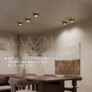 AAAZM シーリングライト LED電球 4~...の詳細画像5