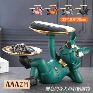 置物 おしゃれ インテリア オブジェ 飾り 置き...の商品画像