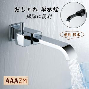 三菱電機 RMCB-F7SE エコキュート 無線LANアダプター付 リモコンセット