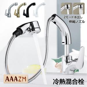 ☆ MAX 換気乾燥暖房機 UFD-112A 暖房 涼風 換気 乾燥 浴室 お風呂