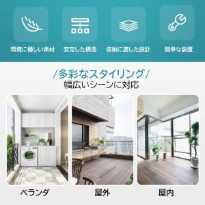 物干しスタンド 室内 屋外 高さ 上げる おし...の詳細画像1