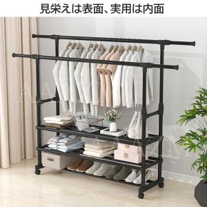 物干しスタンド 室内 屋外 高さ 上げる おし...の詳細画像4