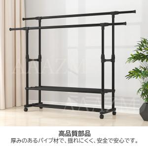 物干しスタンド 室内 屋外 高さ 上げる おし...の詳細画像5