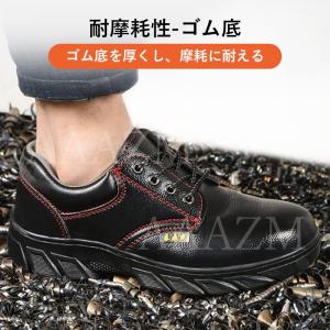 安全靴 男性 女性 おしゃれ 作業靴 先芯入り...の詳細画像4