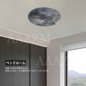 AAAZM シーリングライト LED電球 おし...の詳細画像4