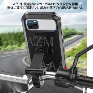 AAAZM 自転車 スマホホルダー ワンタッチ...の詳細画像3