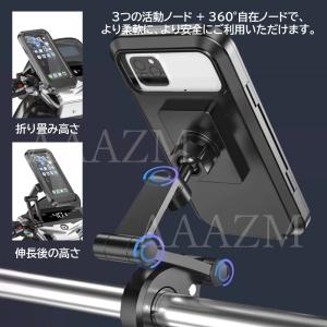 AAAZM 自転車 スマホホルダー ワンタッチ...の詳細画像4