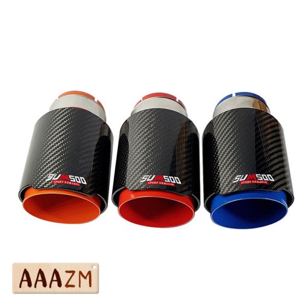 AAAZM マフラーカッター カーボン ステンレス製 パイプマフラー 後付け 運動風 高級感 自動車...