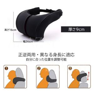 ヘッドレスト 後付け 旅行 ネックピロー 首枕...の詳細画像3