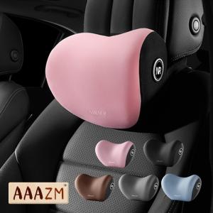 ヘッドレスト 車用首枕 自動車 ネックピロー 低反発 後付け 旅行 ネックピロー ストレートネック 長距離運転 首サポート 休憩安眠 クッション 後部座席 運転席