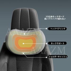 ヘッドレスト 車用首枕 自動車 ネックピロー ...の詳細画像4